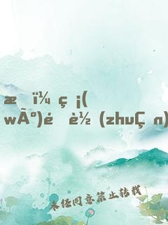 我，無(wú)限轉(zhuǎn)生，萬(wàn)千仙帝迎降世！